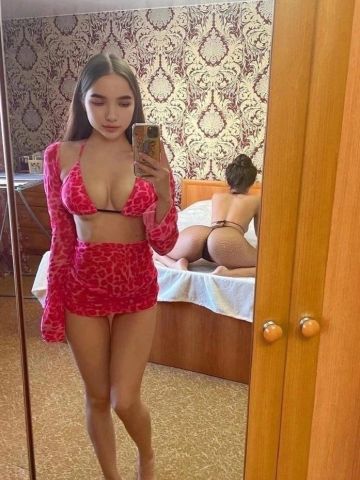 Лолита