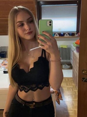 Лина