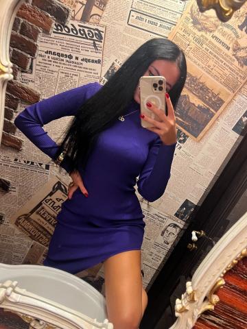 Хана
